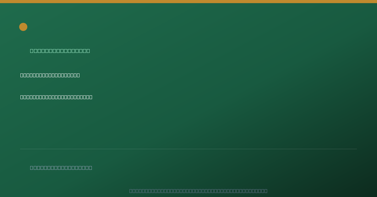 Shareable card for Tutor Perini Corporation 401(k) Plan (2022)