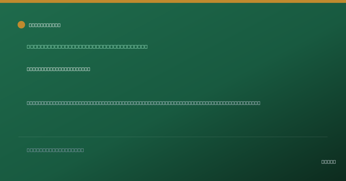 Shareable card for Board of Trustees of Mid-America Carpent Pension Plan (2022)