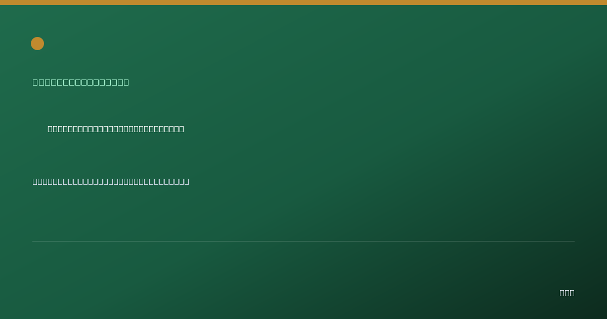 Shareable card for Dominion Enterprises 401(k) Plan (2023)