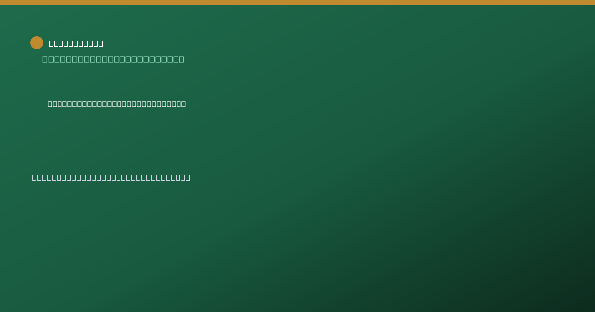 Shareable card for Ilwu Local 142 Maui Rbp Money Purchase Plan (2023)