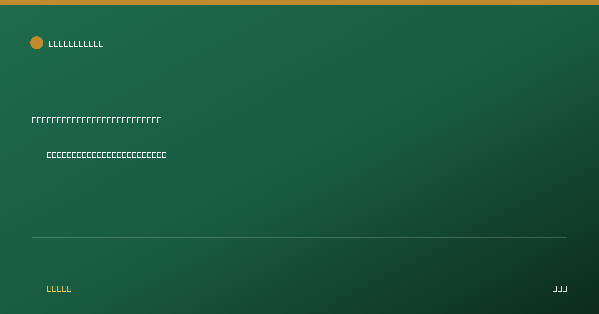 Shareable card for The Dayton Power and Light Company 401(k) Plan (2024)