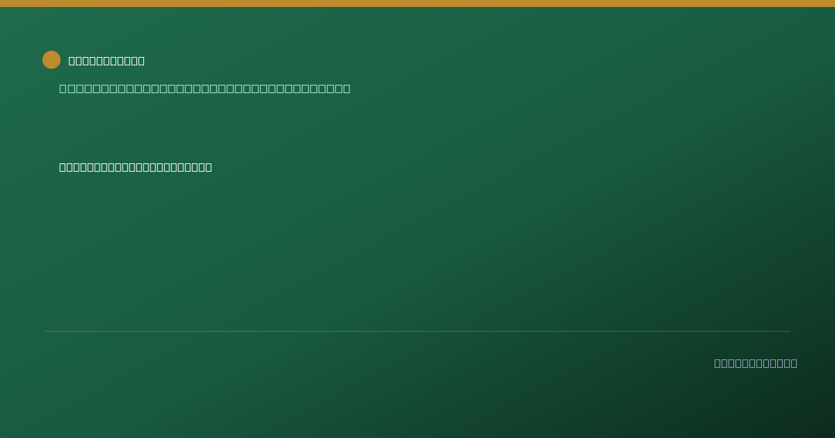 Shareable card for Board of Trustees, U.a. Local 467 Pensio Pension Plan (2024)