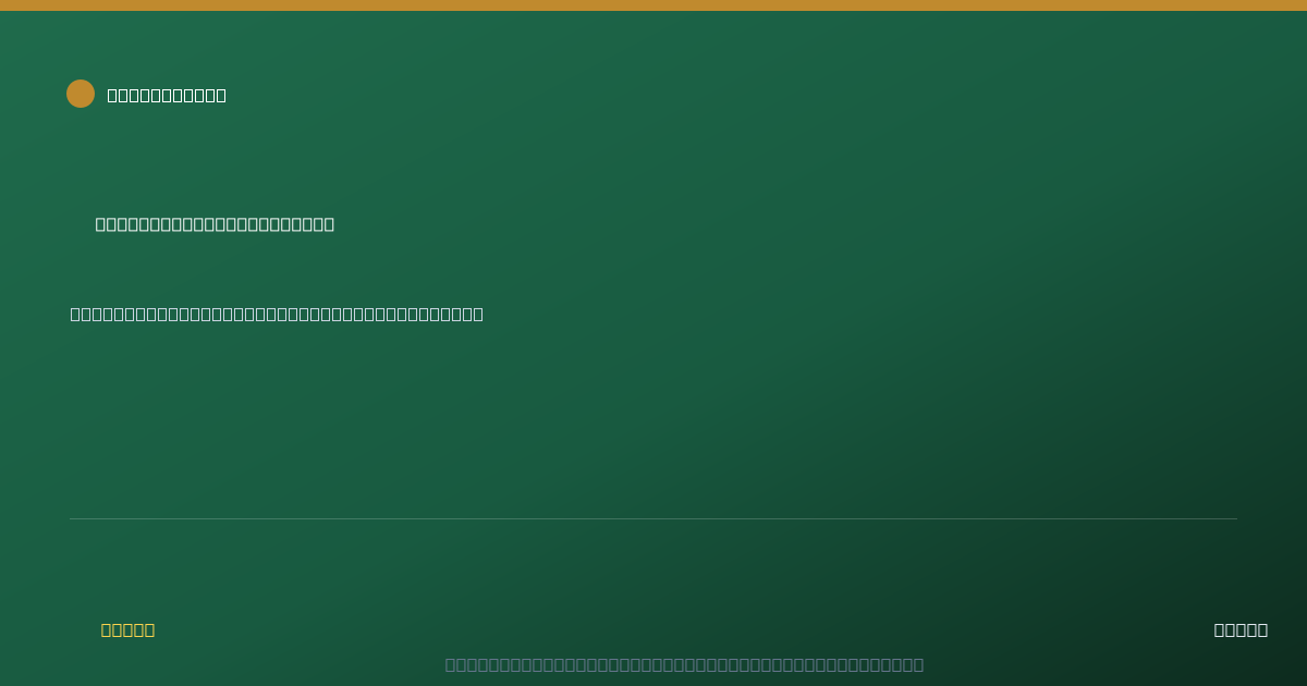 Shareable card for Exlservice Holdings, Inc. 401(k) Plan (2024)