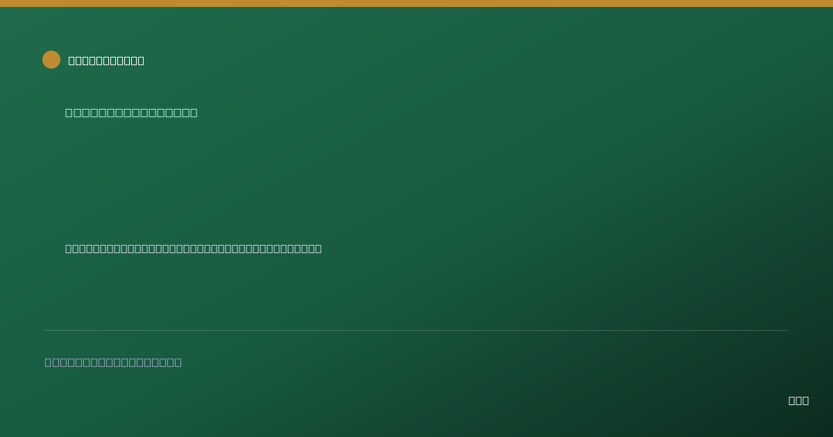 Shareable card for Etnyre International, Ltd. 401(k) Plan (2024)