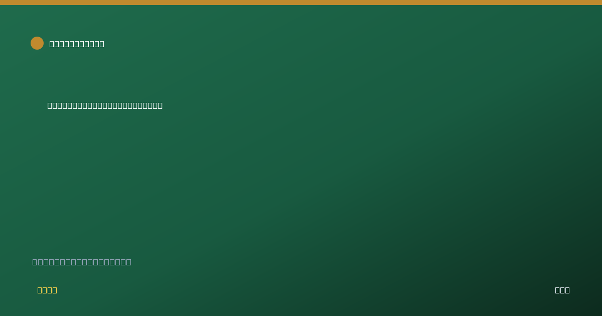 Shareable card for Bucher Hydraulics, Inc. 401(k) Plan (2024)